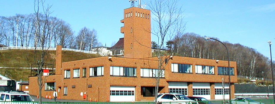 北海道札幌市の設計事務所 株式会社 日本工房｜消防庁舎